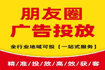 实战解析：SEM推广助力企业拓展市场份额