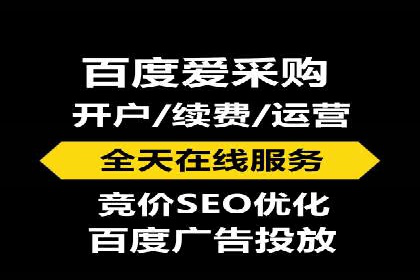深度解析：SEM广告投放的五大经典案例